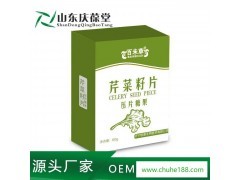 現代農業產業鏈全景 從微生物制劑到畜牧漁業的生態循環